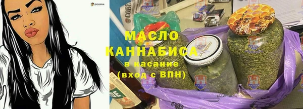 кокаин колумбия Вязники